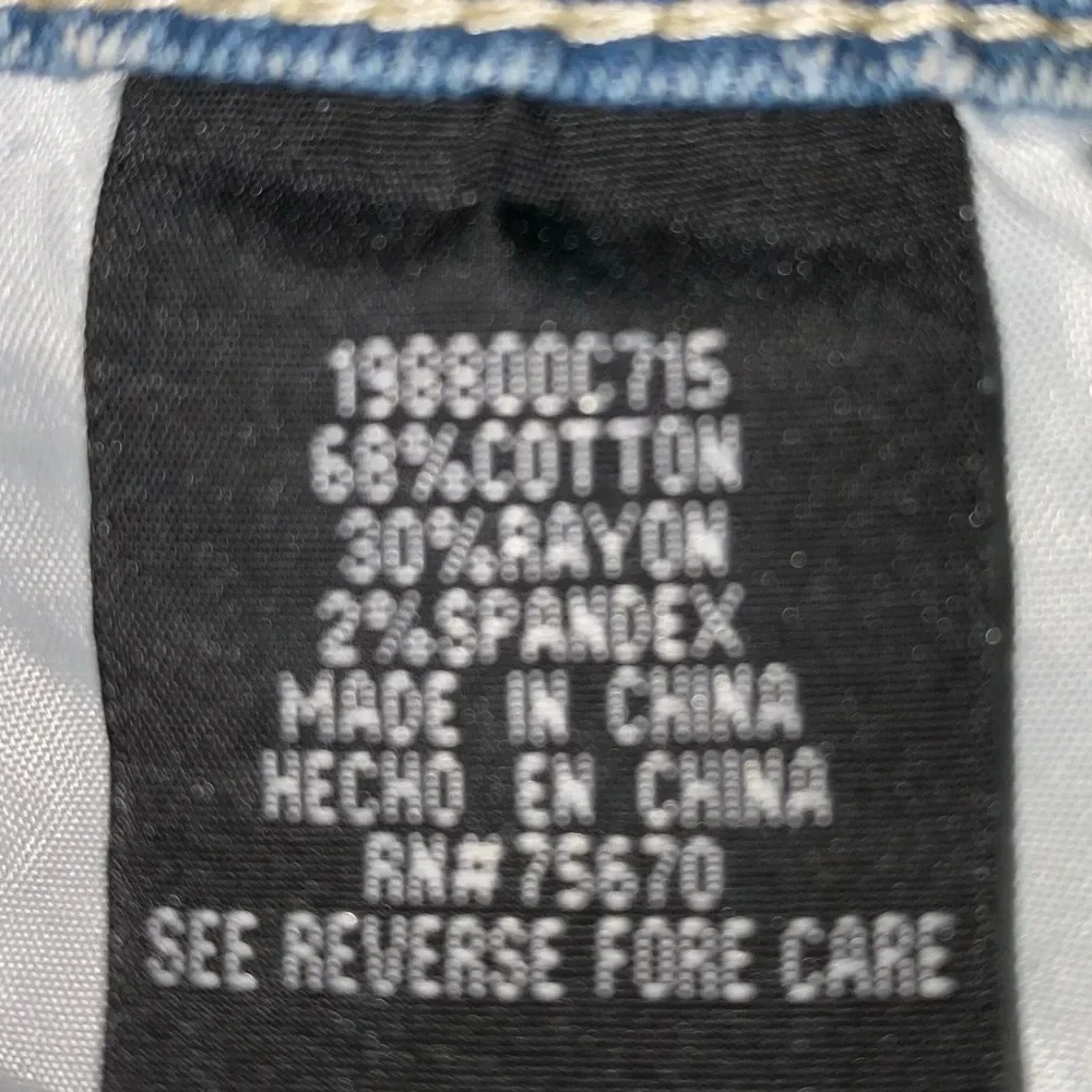 M B X denim slim